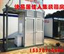 郑州框架式卫生间定制