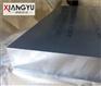 （7075铝板）铝板加工性能