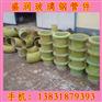 厂家现货供应玻璃钢弯头管件 玻璃钢异性管件