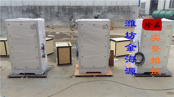 邢台乡镇医院污水处理设备价格实惠&nbsp;&nbsp;邢台污水处理设备&nbsp;&nbsp;乡镇污水处理设备
