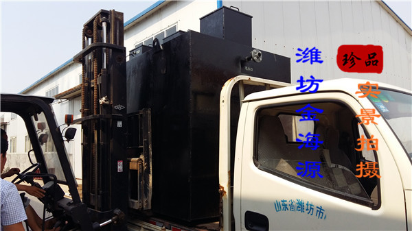 黄冈竖流式溶气气浮机功能特点&nbsp;&nbsp;黄冈溶气气浮机