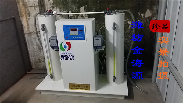 咸宁供应二氧化氯发生器耐腐蚀性强&nbsp;&nbsp;咸宁二氧化氯发生器