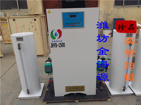 随州二氧化氯发生器使用步骤&nbsp;&nbsp;二氧化氯发生器步骤