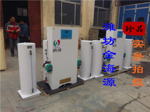 焦作HC-200二氧化氯发生器厂家&nbsp;&nbsp;焦作二氧化氯发生器