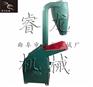 稻草粉碎机型号