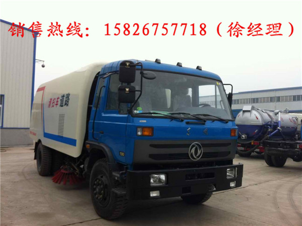 10吨大型清扫车,东风1208压缩垃圾车