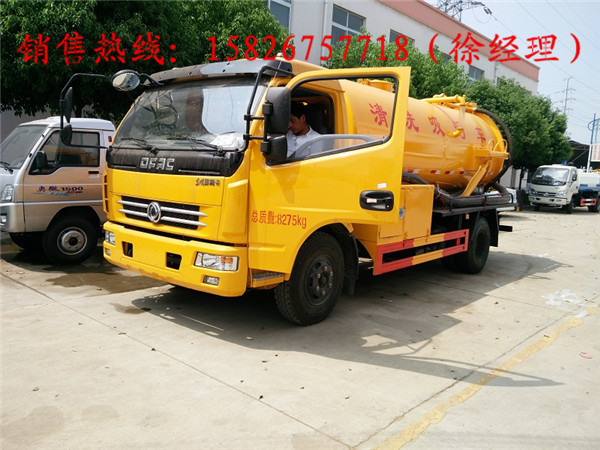 5吨吸污车代销点,4吨吸污车