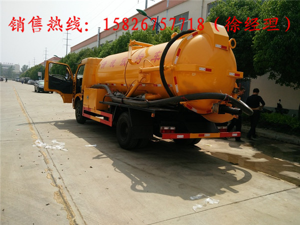 5吨吸污车代销点,4吨吸污车