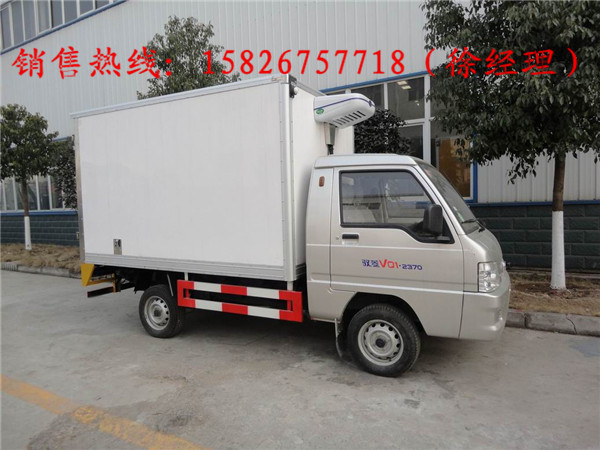6吨5米冷藏车,冷藏车价格厂家