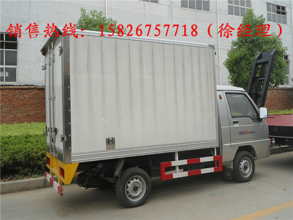 6吨5米冷藏车,冷藏车价格厂家