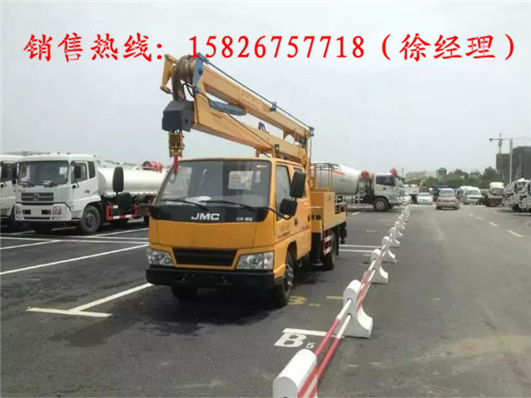 江铃16米高空作业车批发价格,东风高空作业车