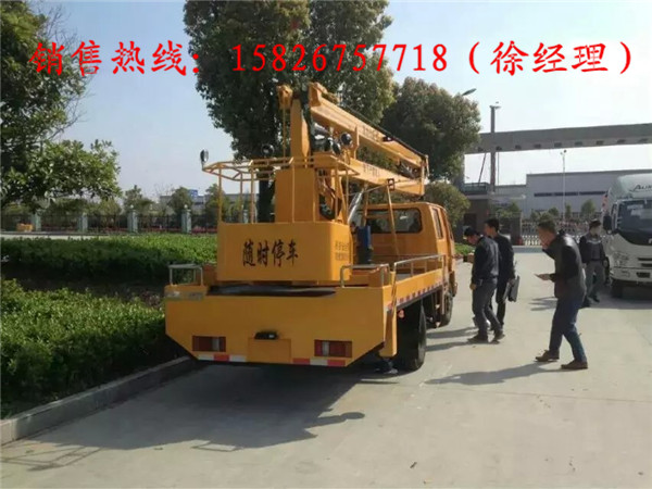 江铃16米高空作业车批发价格,东风高空作业车