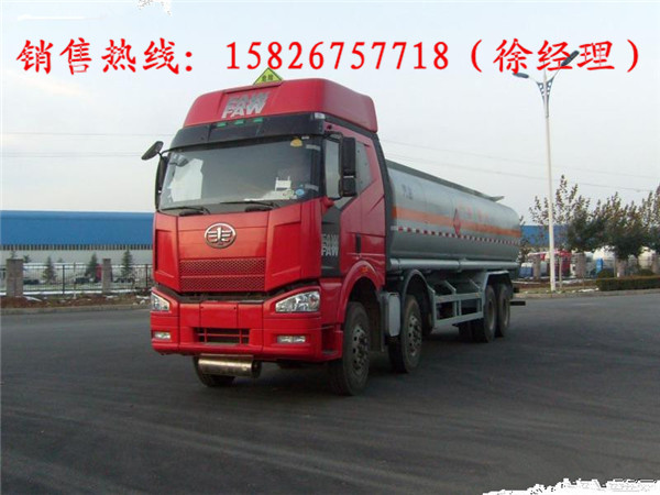 出售18方硫酸运输车,盐酸化工液体运输车供应商