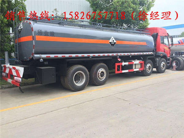 出售18方硫酸运输车,盐酸化工液体运输车供应商