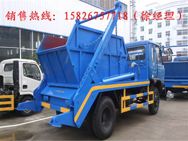 10立方摆臂垃圾车新报价,挂桶式垃圾车