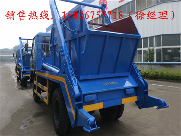 10立方摆臂垃圾车新报价,挂桶式垃圾车