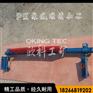 p型聚氨酯清扫器  聚氨酯清扫器批发