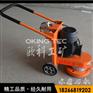 新型水磨石机 350水磨石机