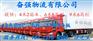 东莞石龙石碣到无锡回程车出租大货车出租