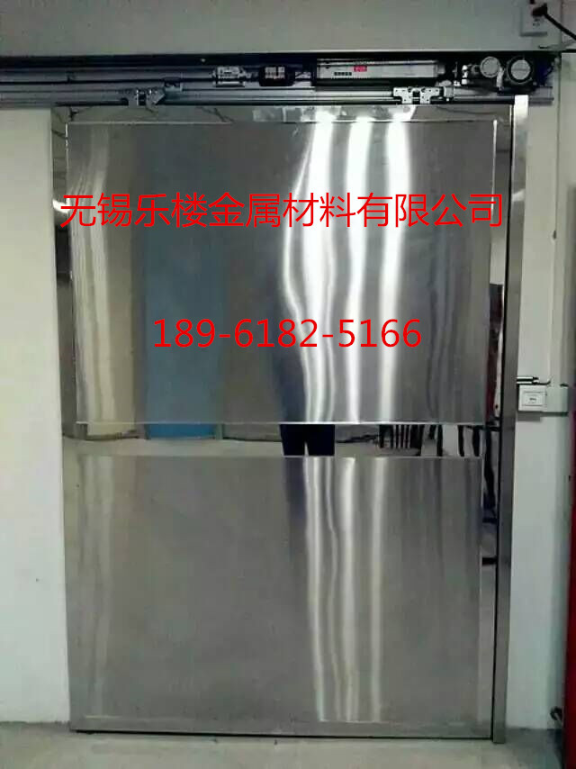 CT室射线防护门价格/走势&nbsp;&nbsp;定做