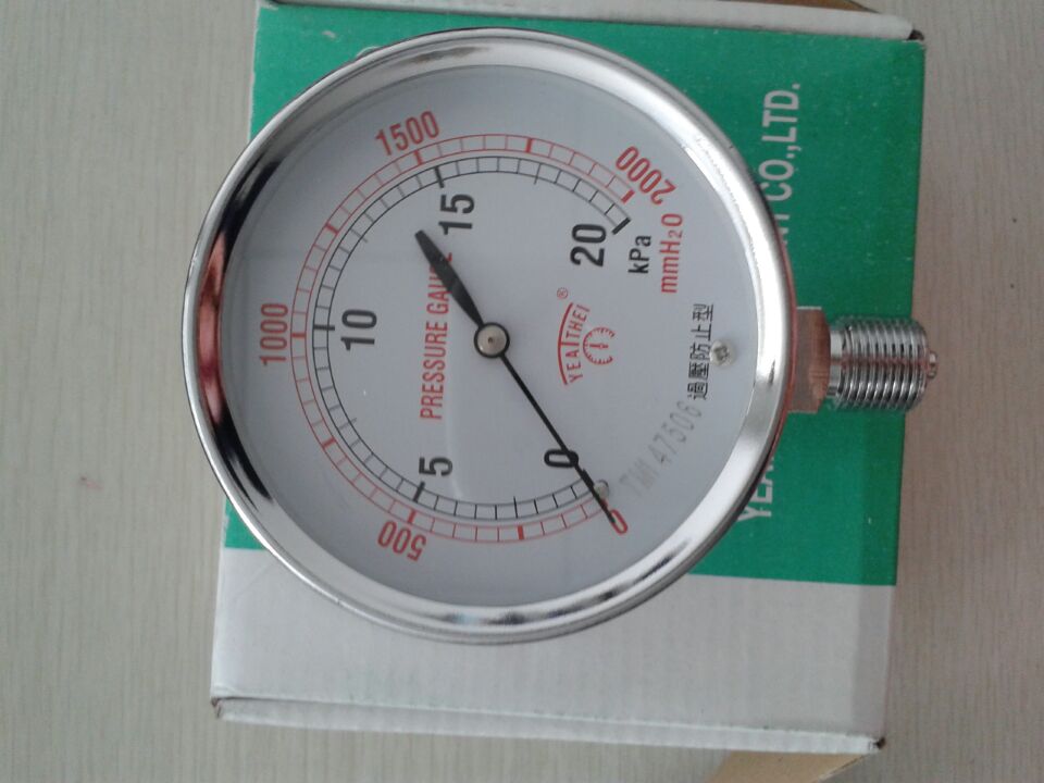 上海供应煤气、燃气压力表（可定做全不锈钢)&nbsp;&nbsp;煤气压力表&nbsp;&nbsp;定做不锈钢压力表