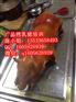 广州广品秘制烤乳猪技术培训,烤乳猪配方