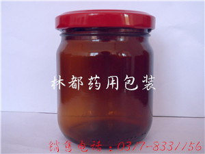 食品广口玻璃瓶&nbsp;&nbsp;广口瓶&nbsp;&nbsp;棕色药瓶