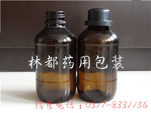 500ml化工玻璃瓶&nbsp;&nbsp;棕色药瓶&nbsp;&nbsp;化工瓶
