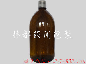 2500ML棕色化工玻璃瓶&nbsp;&nbsp;化工瓶&nbsp;&nbsp;棕色药瓶