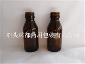 60ml棕色口服液瓶 棕色药瓶 玻璃瓶
