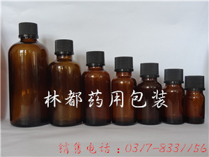 液体棕色试剂瓶&nbsp;&nbsp;棕色药瓶&nbsp;&nbsp;玻璃瓶