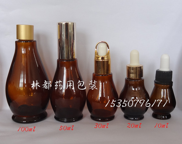 单葫芦型玻璃瓶&nbsp;&nbsp;精油瓶&nbsp;&nbsp;棕色瓶