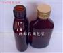 120ml棕色玻璃酒瓶
