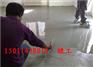 永安市聚氨酯防水涂料厂家