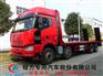 解放前四后八平板车