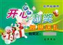 南京淳宏卡类制作专家，十年品质保证