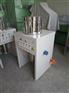 新款大蒜脱皮机专业厂家供应