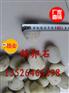新郑园林绿化工程用的鹅卵石厂家尽在郑州荣茂