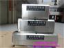 洁净车间臭氧空气消毒机