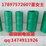 湖南玻璃钢管夹砂管 DN160玻璃钢电缆导管专卖厂家