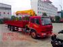 信阳市随车吊那里有现车