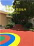 江阴小区塑胶跑道施工厂家1