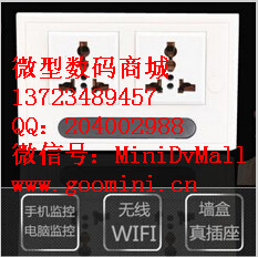伪装微型摄像机哪里最便宜&nbsp;&nbsp;微型摄像头