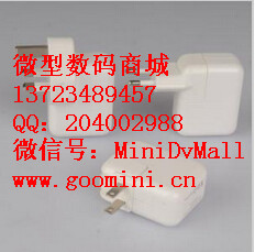 渭南充电器微型摄像机多少钱 微型摄像头