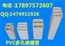 北京现货107SVSY48*4格栅管 批发价供应商