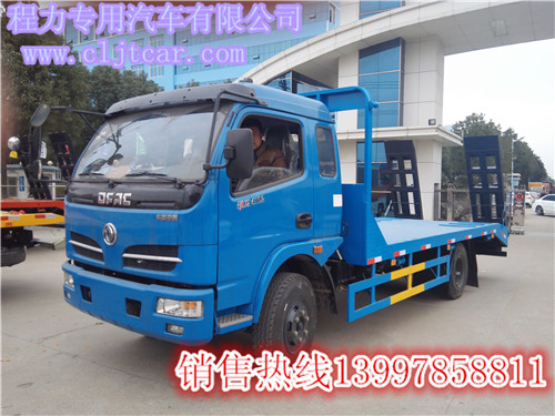 解放挖机运输车厂家&nbsp;&nbsp;挖机平板车&nbsp;&nbsp;挖机平板运输车