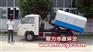 福田2.5方拉臂式垃圾车/小型勾臂垃圾车11周年庆厂家直销中