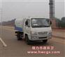 福田密封自卸垃圾车/3方密封自卸垃圾车11周年庆厂家直销