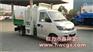 奇瑞3方挂桶垃圾车
