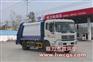天锦压缩垃圾车/10方压缩垃圾车/CLW5120ZYSD4
